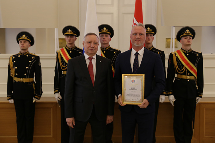 Новость 2024.10.29